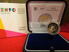 Italy, 2015, EXPO in Milan, 2